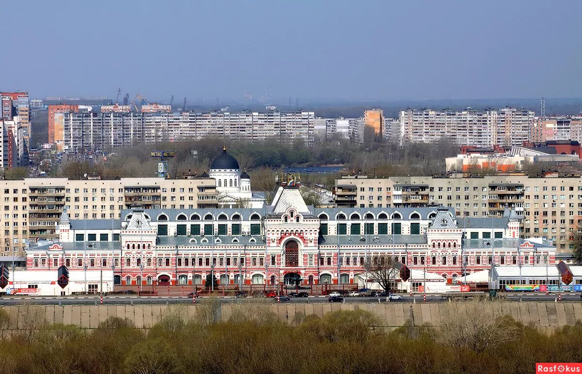 главный ярмарочный дом нижний новгород. нижегородская ярмарка главный ярмарочный дом. микрорайон ярмарка. , 32. нижегородская ярмарка нижний новгород.