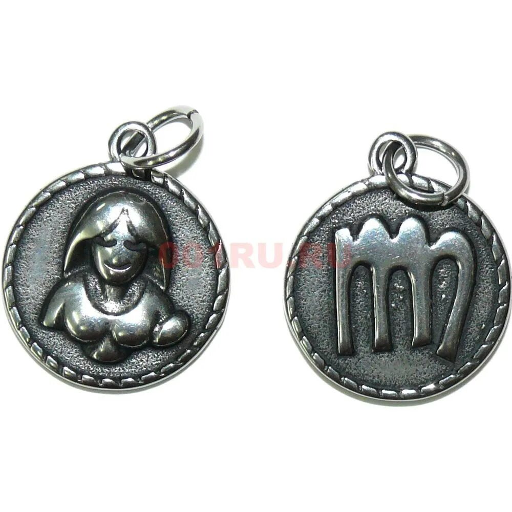 Монета талисман зодиакальная. Талисман знака дева. Амулеты талисманы для зодиака девы. Талисман знака дева. Амулет джива славянский.