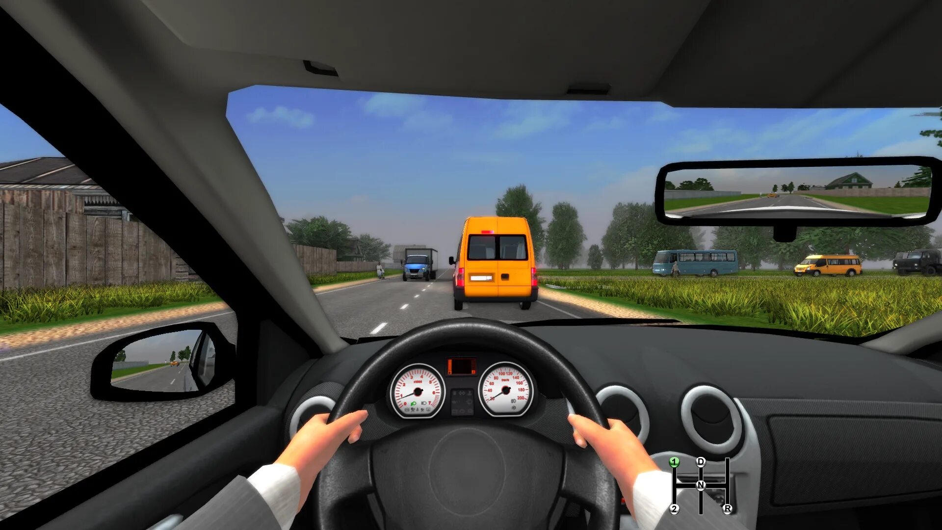 Driving simulator