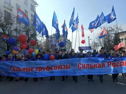 1 мая 2018 году