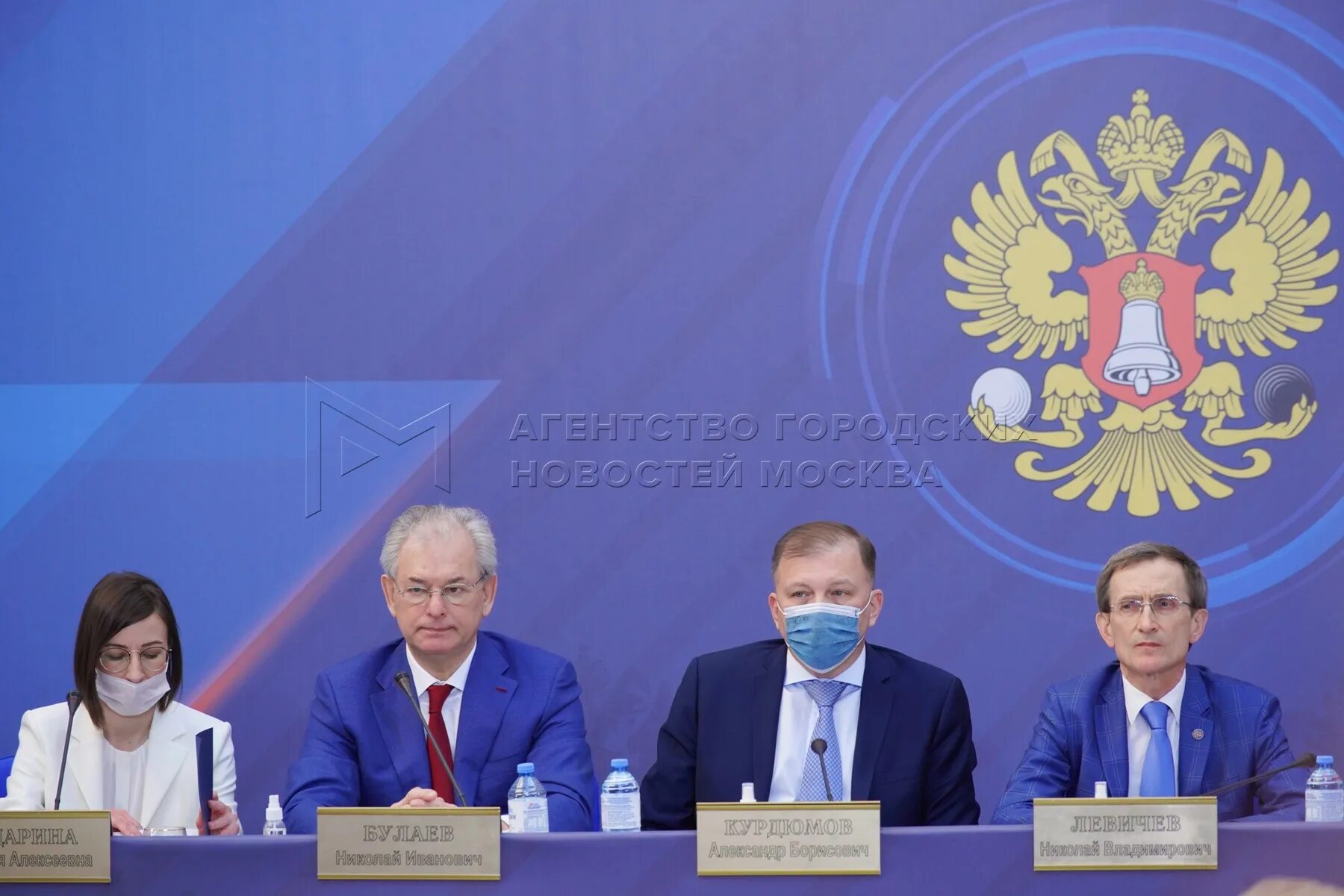 Состав центральной избирательной комиссии. Состав цик 2025-2026.