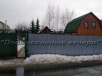 Погода в районе осоргино