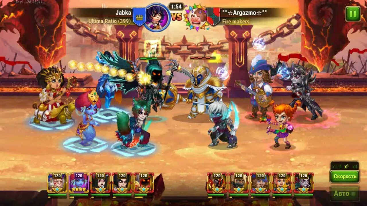Hero wars хроники хаоса. Сатори хроники хаоса. Шкатулка почетного стража хроники хаоса. Стражи храма 180 уровень хроники хаоса сегодня. Стражи храма хроники хаоса 250 уровень.