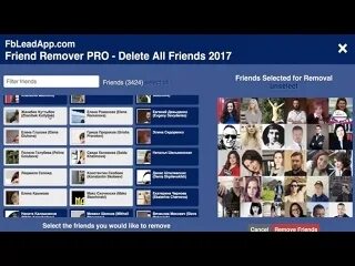 Remove from friends. Facebook friends. Friend removal. Friend removal. Facebook friends.