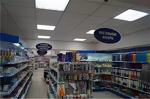 Абди товары