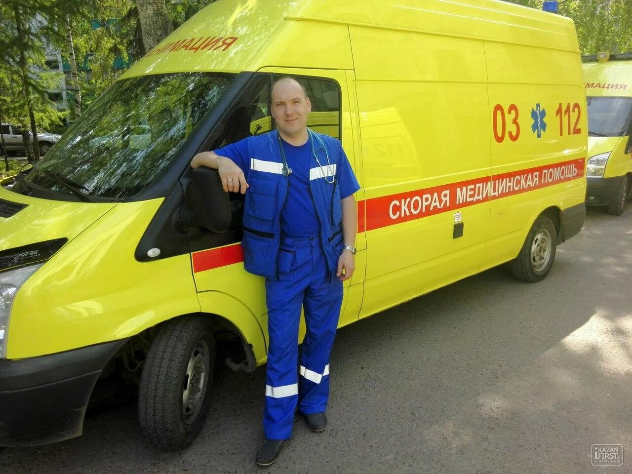 Вызов платной