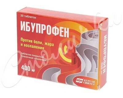 Ибупрофен 400 мл