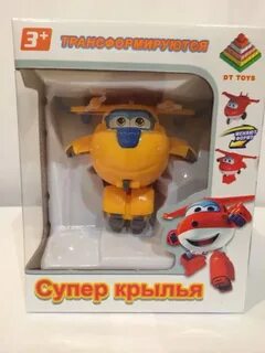 Меняю игрушки