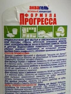 Срок годности концентратов