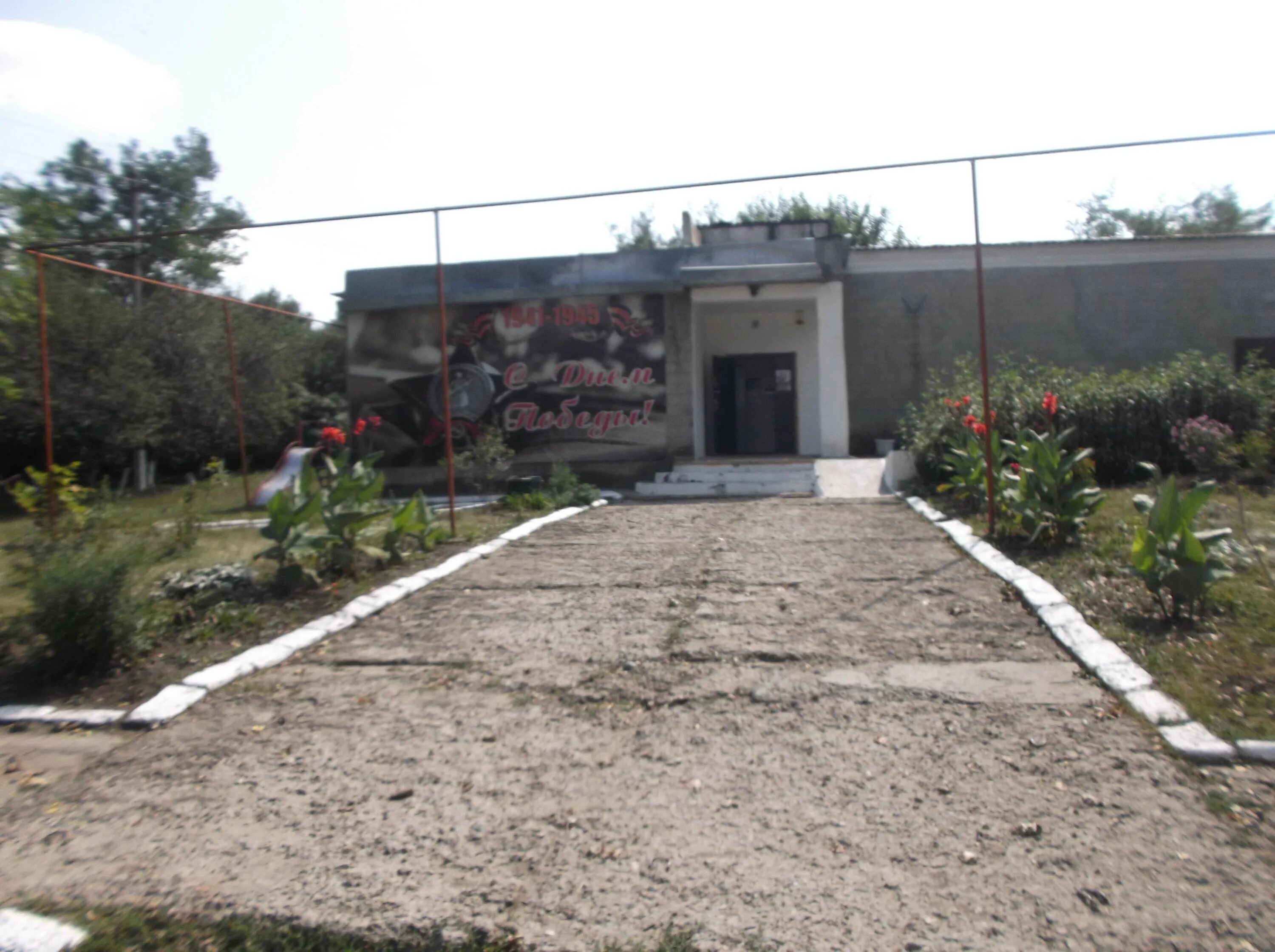 Погода садовое александровский. Погода садовое александровский. Село круглолесское ставропольского края. Село северное ставропольский край александровский район. Село грушевское александровский район.