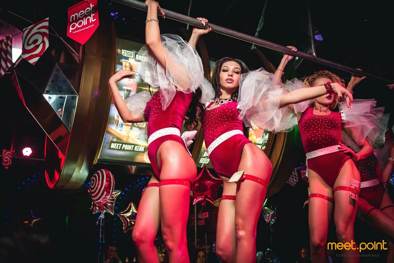бар мит поинт челябинск тополинка. бар мит поинт челябинск кировка. Meet point уфа. кафе митпоинт магнитогорск. Point улица менделеева, 137.