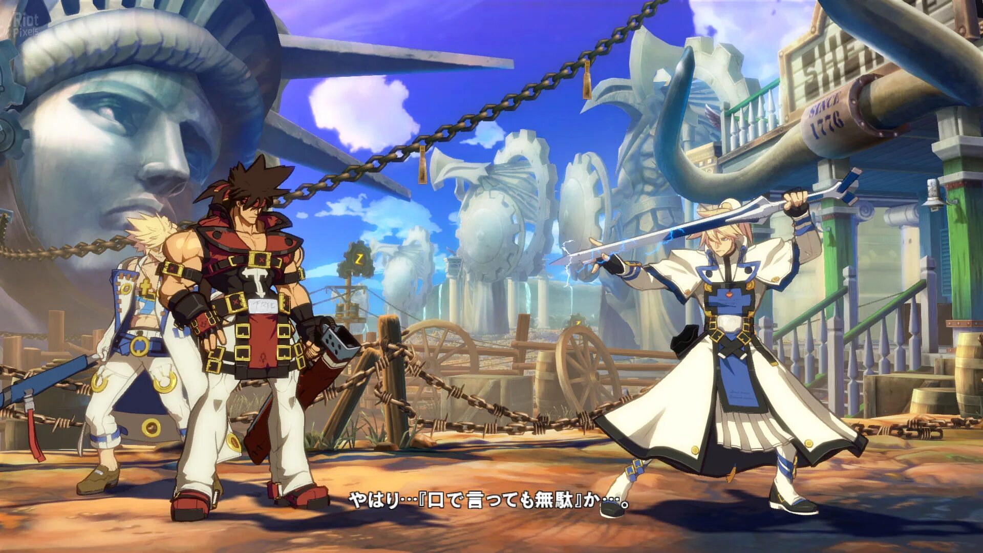 Game guilty gear. Guilty Gear. Guilty Gear Xrd sign. Guilty Gear 1998. Guilty Gear screenshots.