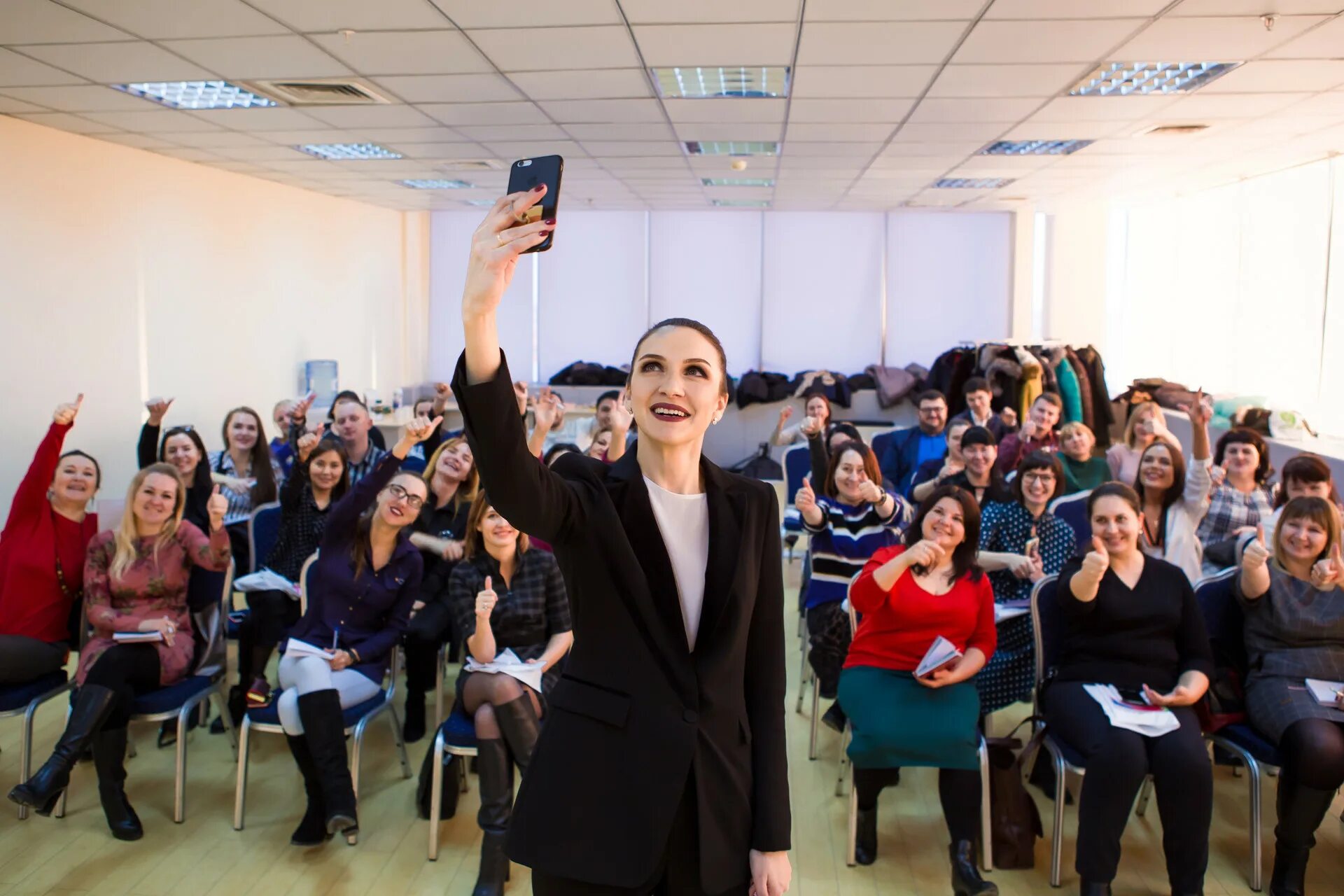 Вачков тренинг. И в вачков. Проведение семинаров и тренингов. Тематический тренинг. Ведущий тренинговой группы.