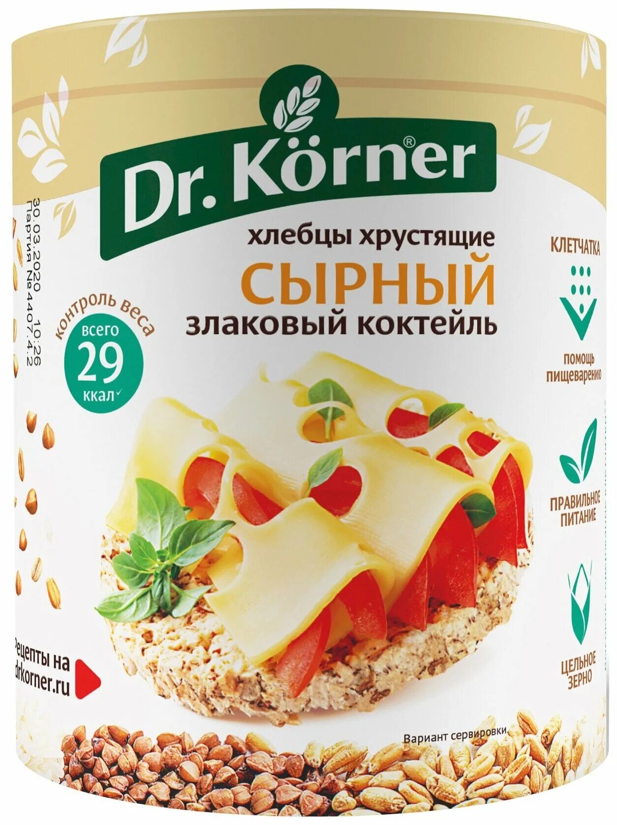 Злаковый коктейль. Хлебцы Dr Korner. Хлебцы Dr. Korner 100г. Dr Korner сырные. Хлебцы Dr Korner злаковый коктейль.