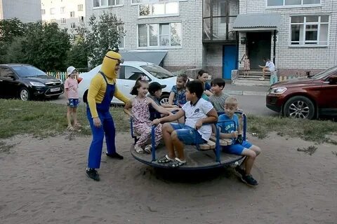 Что на дне двора