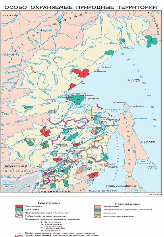 Хабаровский край какая зона. Заповедники Хабаровского края на карте. Заповедные зоны Хабаровского края на карте. Особо охраняемые природные территории Хабаровского края. Таблица особо охраняемые территории Хабаровского края.