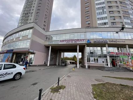 Н1 екатеринбург