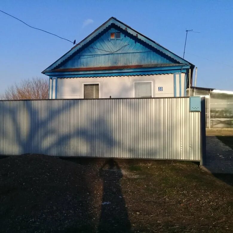 Недвижимость в илеке. Загородный бузулук. Авито дома оренбургская обл. Сорочинск оренбургская область. Циан соль-илецк недвижимость.