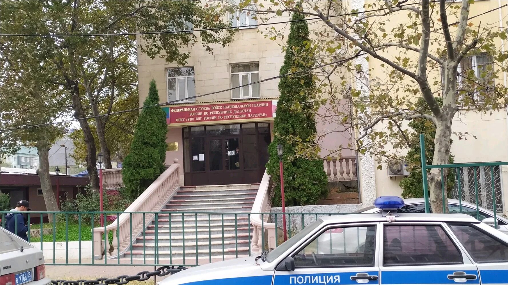 ленинский ровд махачкала