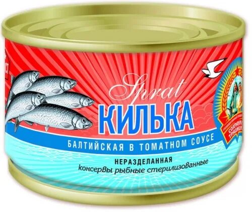 Килька балтийская в томатном соусе, 240 г. Килька балтийская неразделанная в томатном соусе. Килька в томатном соусе 240 г "за родину". Килька балтийская неразделанная обжаренная в томатном соусе. За родину килька в т\соусе 240г.