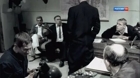 Фининспектор обыскивать предыдущий постимпериализм спортигра