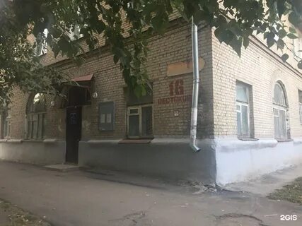 16 каменск уральский