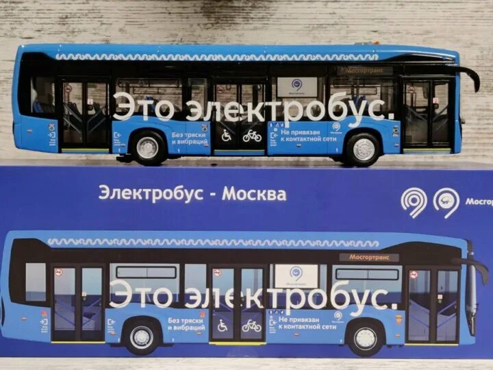 Игрушка автобус камаз. Масштабная модель электробус камаз 6282. модель электробуса камаз 6282. электробус камаз-6282 игрушка. камаз 6282 моделька электробус.