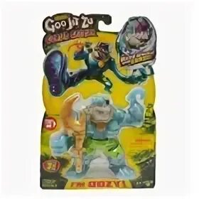 Cursed goo sea трэш. Гуджитсу deep goo sea. Cursed goo sea goo jit zu. Cursed goo sea трэш. Cursed goo sea.