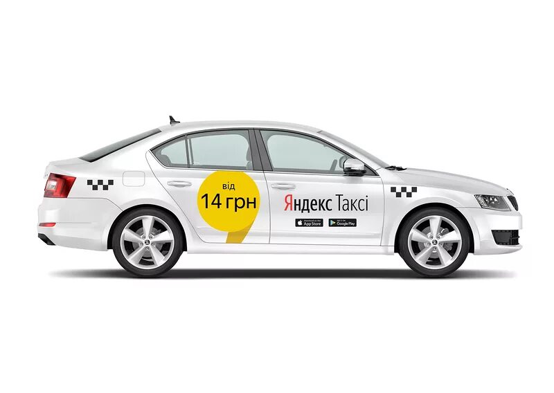 Расклейка такси. Такси меган 2. Renault megane trophy v6. Такси гоночная машина. Модная оклейка такси.