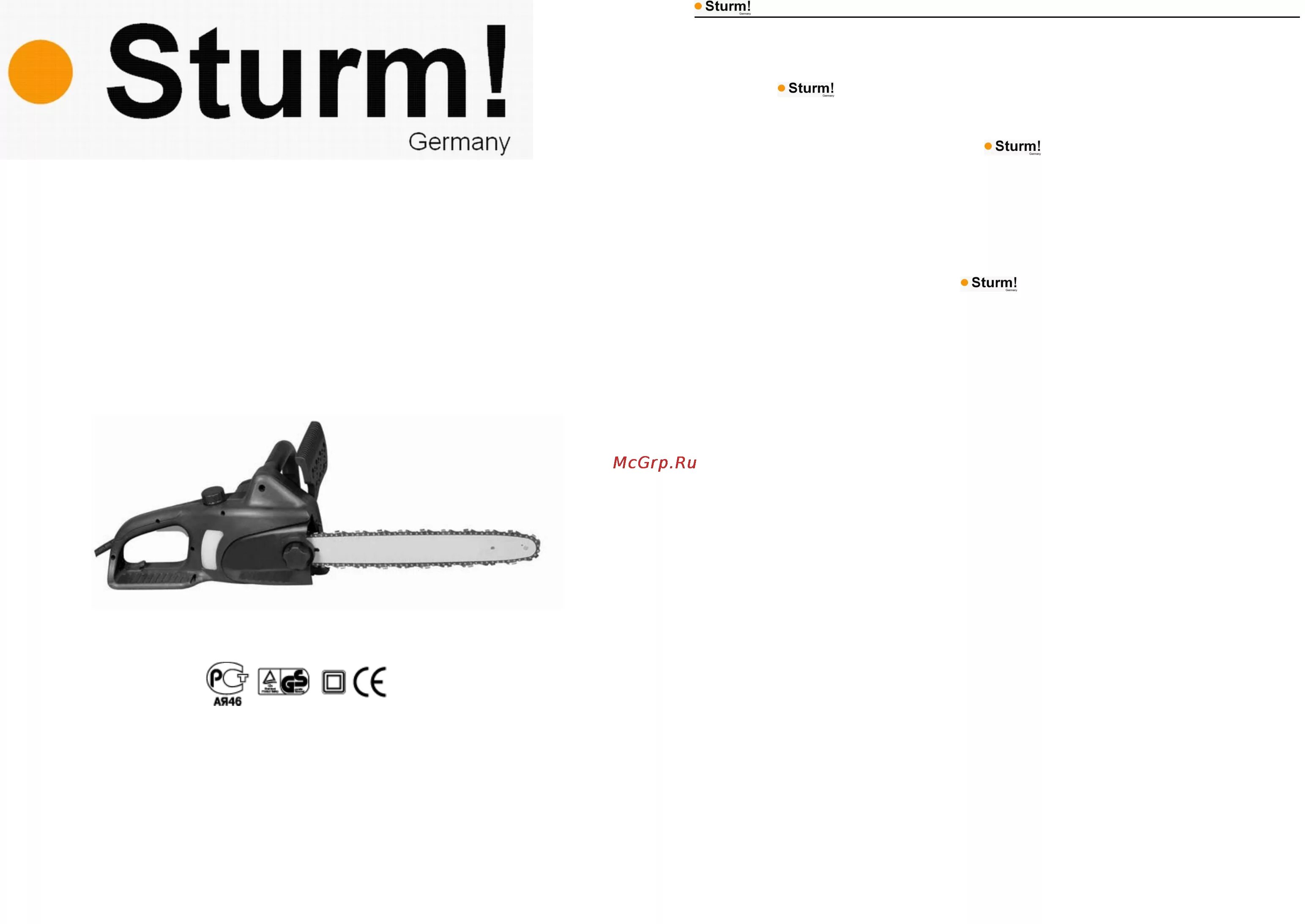 Инструкция по эксплуатации sturm. Sturm! cc99222. цепная электрическая пила sturm! cc9922. cc9920 sturm проставка. сцепление sturm cc9922.