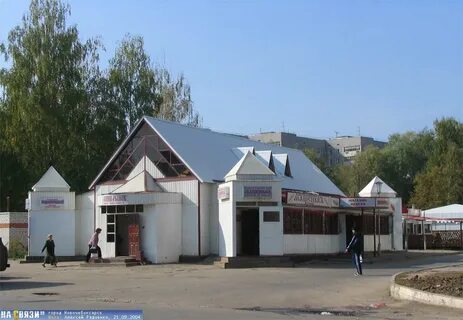 Рынок новочебоксарск