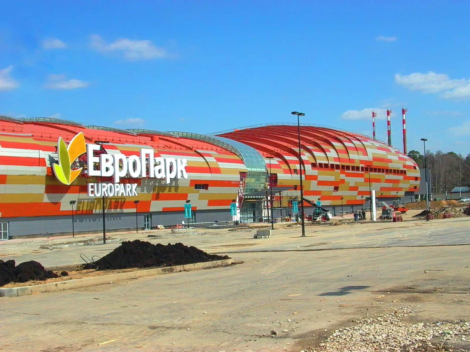 Европак иваново. Европак иваново