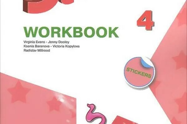 Workbook 4 класс. Workbook 4 класс Starlight. Starlight 4 рабочая тетрадь. Starlight 4 (Part 2) рабочая тетрадь. Английский 4 класс воркбук 2 часть