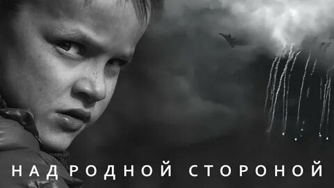 Песня кучина валерка