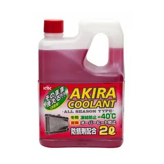Антифриз coolant