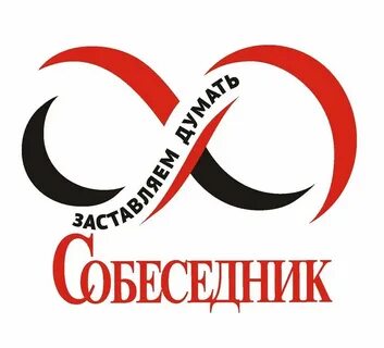 Центр собеседник