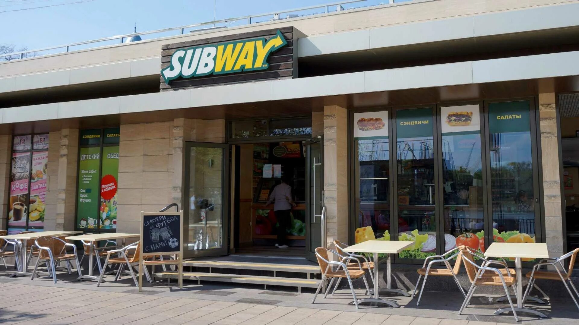 Ростов береговая 12 1. Subway (сеть ресторанов). Сеть кафе Subway. Береговая сабвей. Сабвей еда.