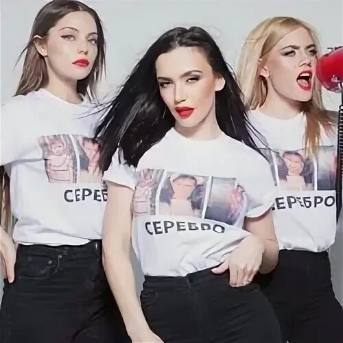 Группа хлеб и серебро. Группа хлеб и серебро. Хлеб serebro. Хлеб serebro. Серебро и хлеб.