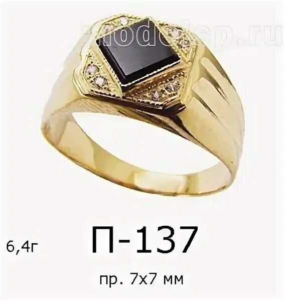 Цены "Модель-СП" на Чкаловской в Екатеринбурге - Яндекс Карты