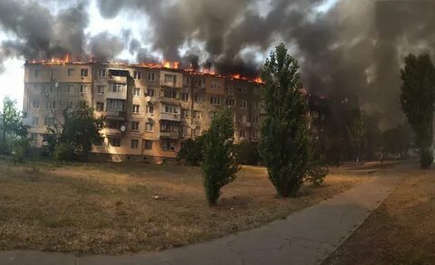 Новая каховка сегодня последние