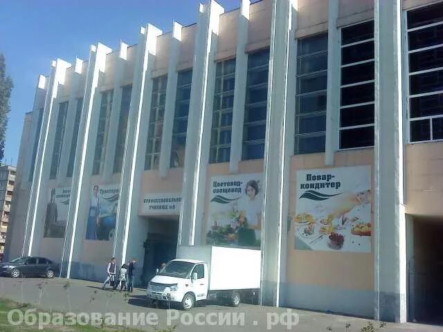 андрей миськов белгород. старооскольский индустриальный техникум. мозаики в старооскольском. стакс старый оскол техникум. 9 училище старый оскол официальный сайт.