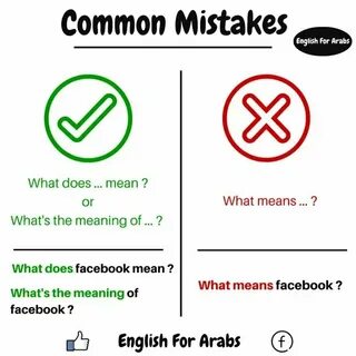 Mistake предложение