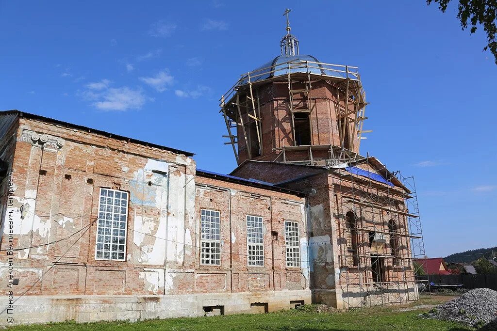 Дом в нижних сергах за 11 миллионов. Тюльгаш свердловская область. Больничная гора нижние серги. Киселевка свердловская область нижнесергинский район. Тюльгаш нижнесергинский район.