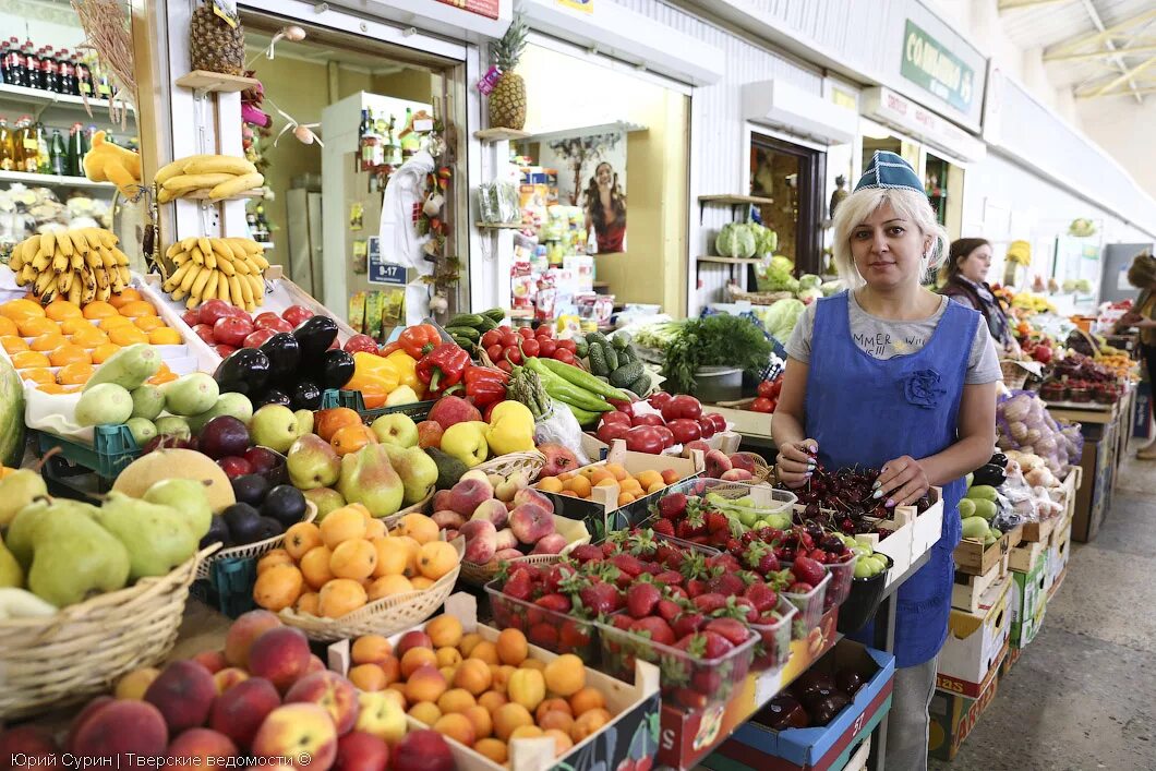 Рынок продуктовый дешево