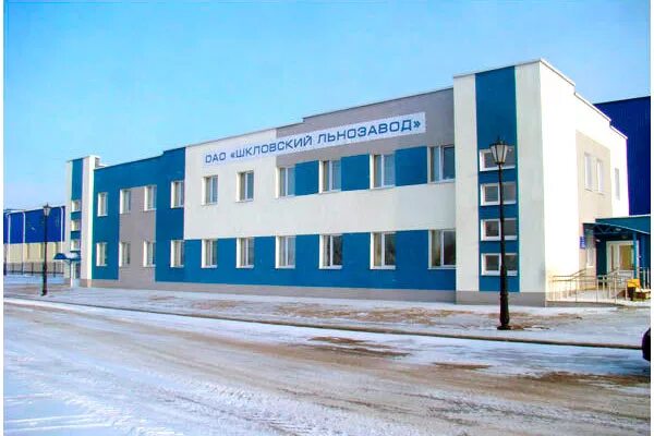 Заводы шклова. Город шклов беларусь. Заводы шклова. Основа завод газетной бумаги. Заводы шклова.