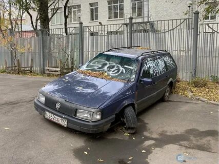 262н