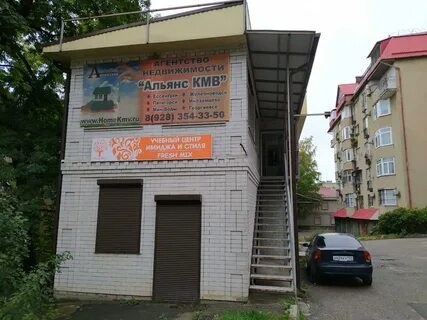Агентства пятигорска