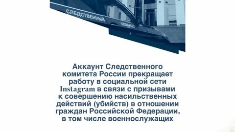 Заблокируют ли ватсап в 2024 году