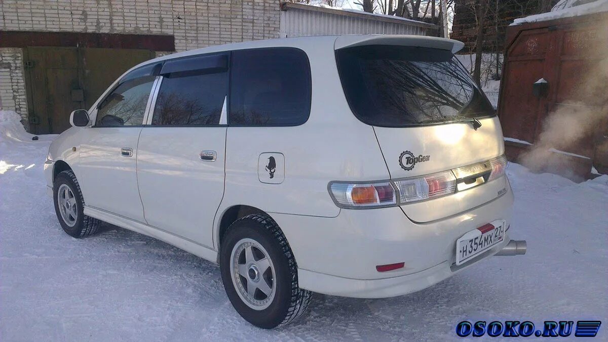 Дром гая