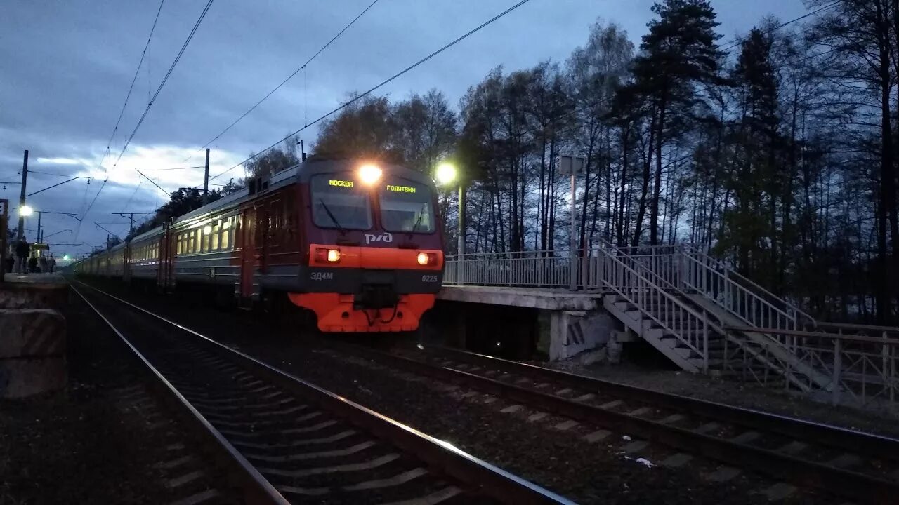 Станции электричек Воскресенск. Эд4м 0225. Станция БЕЛООЗЕРСКАЯ Казанское. Эд4м в депо. Белоозерская казанское направление